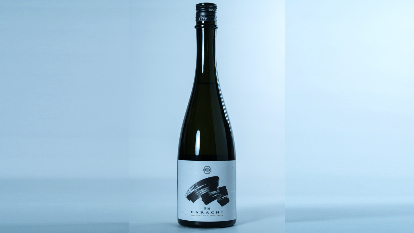 浚地 Sarachi 純米大吟醸(2025)