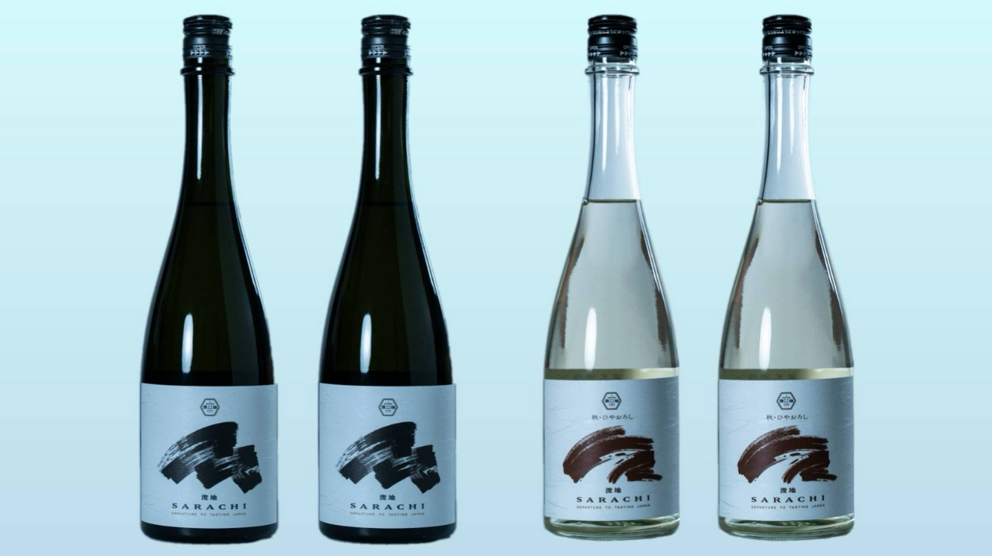 浚地 Sarachi 純米大吟醸 よくばり飲み比べセット(通常×2 ひやおろし×2)